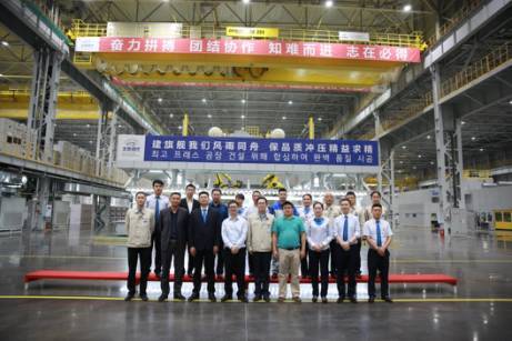 深化合作，共繪藍(lán)圖 重慶地區(qū)經(jīng)銷商代表參觀工廠與技術(shù)交流紀(jì)實(shí)