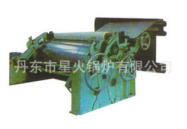 丹東市星火鍋爐 專業造紙設備、配件及零部件加工產品與服務概覽